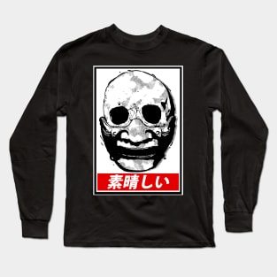 Skullmurai Subarashii Long Sleeve T-Shirt